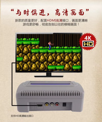 FLASHBACK TO A BIGONE AGE 8-BIT &16-BIT HD 2-IN 1 VIDEO GAME SYSTEM