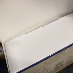 Sony Playstation Console Ghost of Yotei Limited Edition Bundle