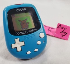 Pocket Pikachu 2 Color LCD Virtual Pet Pedometer Game Solid Blue MPG-002 Japan