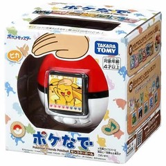 Takara Tomy Pokemon Poke-Nade Monster Ball Figure Toy EN/JP Version Brand New