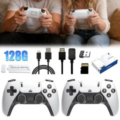 Retro Game Console 40000+ Games 4K HDMI Output w/ 2 Wireless Controllers &128GB~