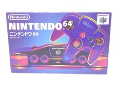 Nintendo 64 Console (NUS-001) Nintendo64 JP GAME. 9000025578189