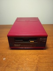 Nintendo Famicom Disk System Console Only UNTESTED For PARTS No cords USA Seller
