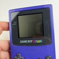 Nintendo Gameboy Boy Color Grape Purple Console CGB-001 OEM