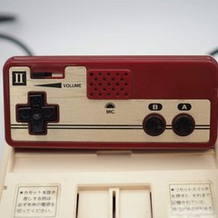 Nintendo Famicom Console System Boxed HVC-001 Tested Working NTSC-J 1983