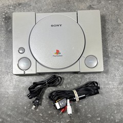 Sony PlayStation 1 PS1 Console (SCPH-7001) w/ OEM AV & Power Cable Tested