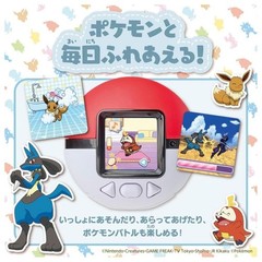 Takara Tomy TAKARATOMY Pokemon Poke-Nade Monster Ball English available