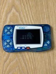 WonderSwan Color Crystal Blue Console Boxed Tested Working Japan