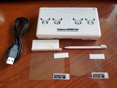 Nintendo DS Lite pokemon daisuki club Handheld Console – white