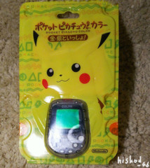Nintendo Pokémon Pocket Pikachu color gold silver & together Pet Game Anime JPN