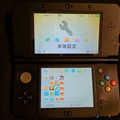 USED Japanese New Nintendo 3DS BLACK only console KTR-001