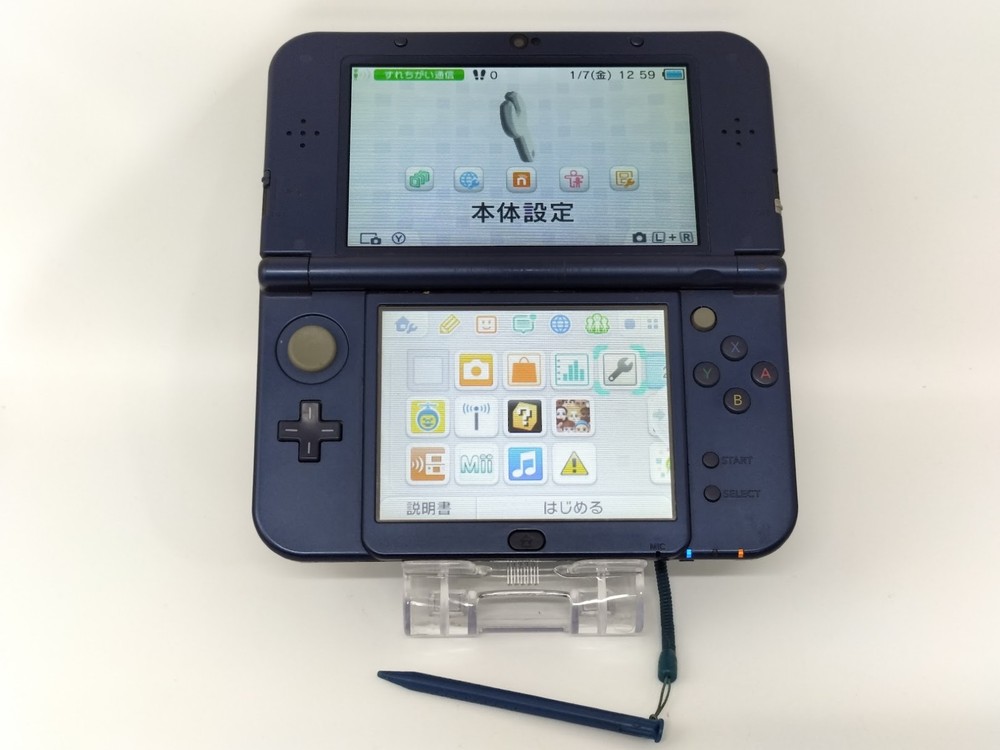 B7132 Nintendo new 3DS LL XL console Metallic Blue Japan