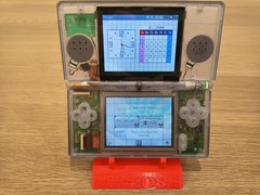 ⭐Choose Your Style & Upgrades!⭐ Reshelled Nintendo DS Lite Console w/ Charger