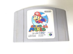 Nintendo 64 console clear blue N64 Region Free You can choose your favorite game