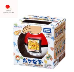 Takara Tomy Pokemon Poke-Nade Monster Ball English available NEW