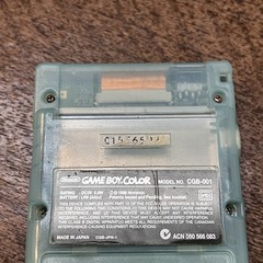 Nintendo GBC Game Boy Color Console Ice Blue Limited Toys R Us