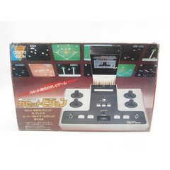 EPOCH Cassette Vision Home Video Game Console 1981 Japan Retro Vintage