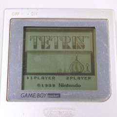 Gameboy Pocket Console SILVER MGB-001 made in CHINA Nintendo MH10368198 gb