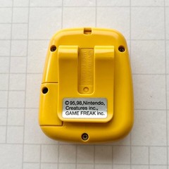 Nintendo Pocket Pikachu Yellow MPG-001 Pedometer Tested Working Cleaned Japan
