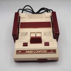 Nintendo Famicom Console System Boxed HVC-001 Tested Working NTSC-J 1983