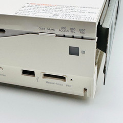 Sony PSX DESR-5700 160GB HDD DVD Recorder PS2 Console w/ Controller Japan
