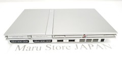 « Region Free » SONY Playstation 2 PS2 Slim Console SCPH-75000 Satin Silver