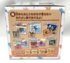 Takara Tomy TAKARATOMY Pokemon Poke-Nade Monster Ball English available