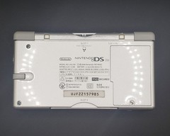 Nintendo DS Lite Gloss Silver OEM Restoration (Good Condition) w/ Charger