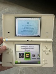 Nintendo DSi Arctic White (Japanese Import, region free) plus new charger