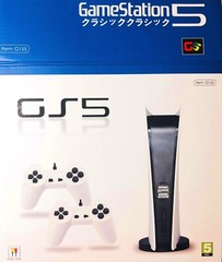 Brand New, GS5 Gamestation 5 Console 200 Classic Retro Games USB Wired,Free Ship