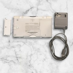 Nintendo DS Lite Handheld System – White
