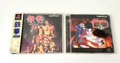 Hori Virtua Fighter 4 Arcade Stick PS1 PS2 Controller Tested w/ Tekken Lot JP