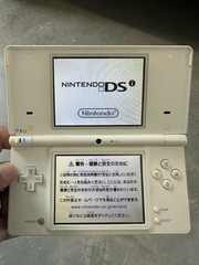Nintendo DSi Arctic White (Japanese Import, region free) plus new charger