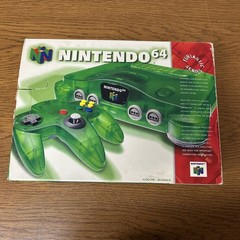 Nintendo 64 Funtastic Jungle Green System Console Complete CIB W/Expansion Pak