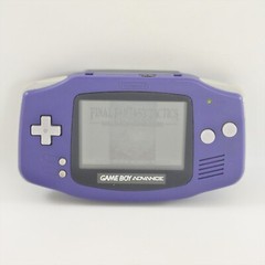 Gameboy Advance VIOLET Console AGB-001 Nintendo CHINA AH10052969 gba