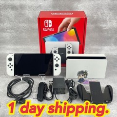 Nintendo Switch 64 GB OLED Console White Next Day Shipping Used