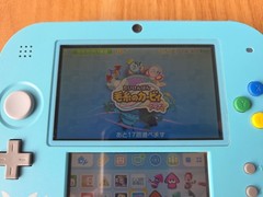 Nintendo 2DS Pokemon Center Special Edition Light Blue Pikachu Japan Region Lock