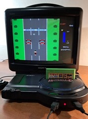 Kontorland Vintage 8-bit Console Set Boxed