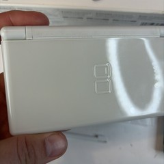 Nintendo DS Lite Polar White Handheld System Complete In Box Tested CIB