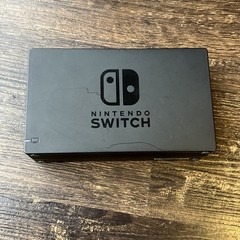 Nintendo Switch V2 Bundle with 256MB Micro SD Card + Travel & Hard Case + 5Games