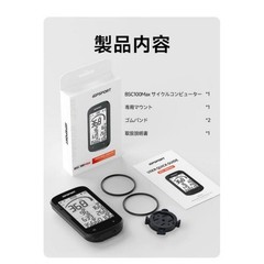 PSP Igpsport Cycle Computer Bsc100Max 3.0 Inch Black 14600101 Japan