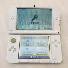 Nintendo 3DS LL Luigi 30th anniversary pack large screen Game Console limited