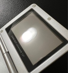 Rare iQue Game Boy Advance SP China Mario 20th Anniversary Limited Edition JP