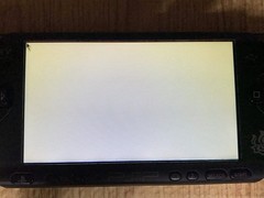 PSP-3000 MONSTER HUNTER 3RD Ver. Console Japan – With Defects GE1735