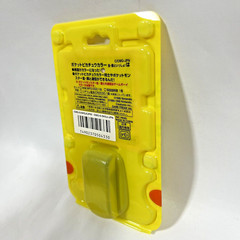 Nintendo Pokemon Pocket Pikachu Color MPG-002 Pedometer with Box Unopened New