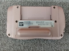 Retro Game Model Number WSC 001 BANDAI