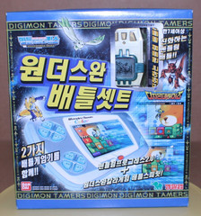 OPEN-BOX KOREAN Wonder Swan Set; Pearl Blue, Digimon Pendulum Progress2.0 & game