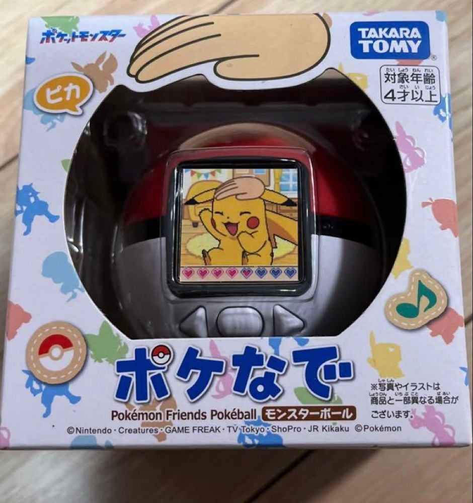 Takara Tomy Pokemon Poke-Nade Monster Ball English Japanese Version