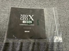 SNK NEOGEO X Gold Entertainment System Limited Edition CIB w/ Ninja Master&rsquo;s