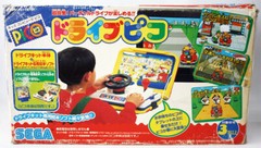 RARE VINTAGE 90&rsquo;S SEGA PICO STEERING WHEEL + VIDEO GAME CARTRIDGE JAPAN EDITION